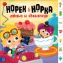 Hopek i Hopka – zabawa w chowanego. Interaktywna książeczka dla dzieci
