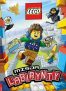 Lego(R) Misja labirynty – 242500