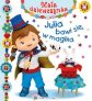 Mała dziewczynka – Julia bawi się w magika (120441)