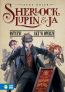 Sherlock, Lupin i ja cz.2 Ostatni akt w operze – Zielona Sowa – Książki dla młodzieży